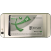 STRIM Card - Image 3